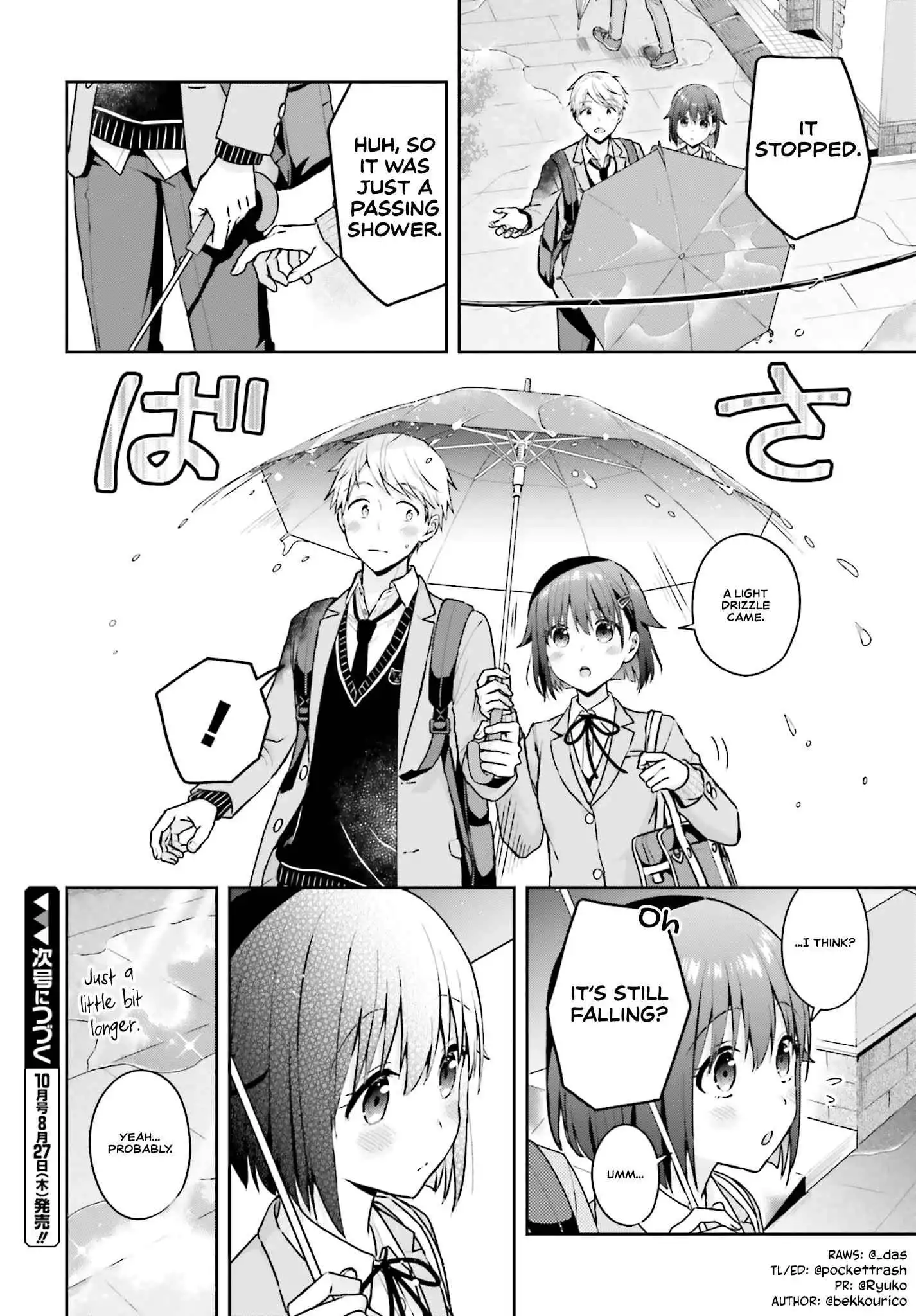 The Quiet Komori-san and the Loud Oobayashi-kun Chapter 12 4